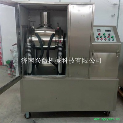 广东清远动物药低温冷冻超微粉碎机动物药低温粉碎机
