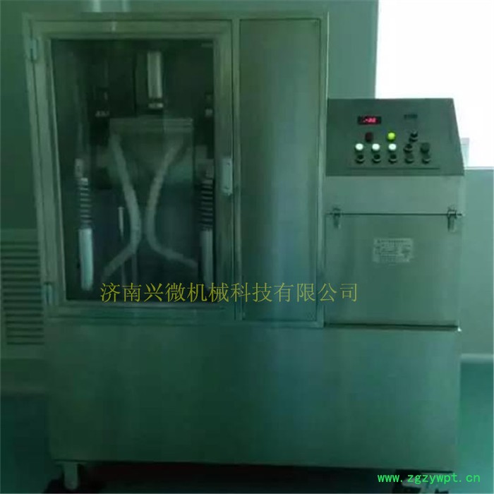 广东清远动物药低温冷冻超微粉碎机动物药低温粉碎机图3