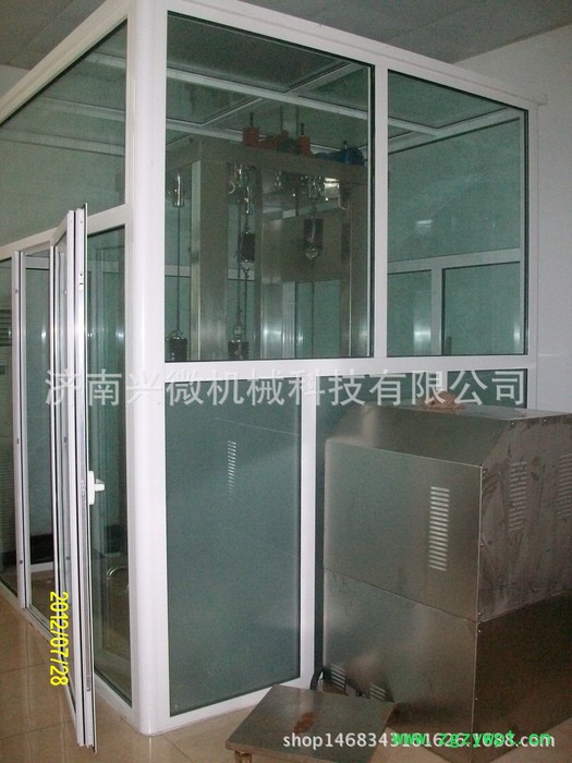 广东珠海动物药低温冷冻超微粉碎机动物药低温粉碎机图3