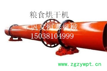 巩义恒泰药渣烘干机处理量比较大，抗过载能力强，热效率高，煤耗降低，直接降低干燥成本。图2