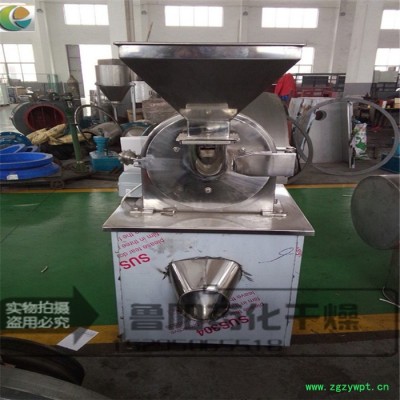 **供应鲁干牌 WFJ微粉碎机鲁阳干燥生产