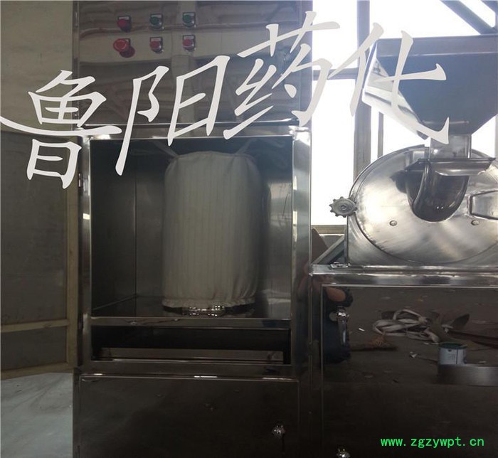 **供应鲁干牌 WFJ微粉碎机鲁阳干燥生产图5