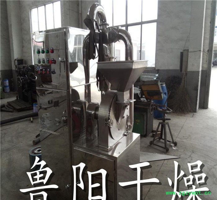 **供应鲁干牌 WFJ微粉碎机鲁阳干燥生产图2