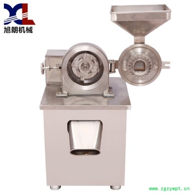 旭朗 粉碎机旭朗不锈钢全能粉碎机中药粉碎机化工原料粉碎机食品原料粉碎机