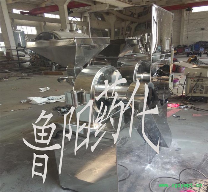 **30B 高效粉碎机 中药粉碎机  粉碎机、价格图2
