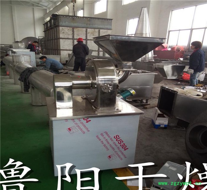 **30B 高效粉碎机 中药粉碎机  粉碎机、价格图3