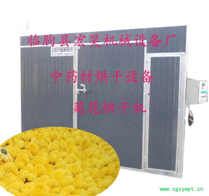 宏昊HHJ-100箱式干燥设备 山东菊花烘干机中药材专业烘干设备 菊花烘干房  高质量 价格优 欢迎定制 加工图3