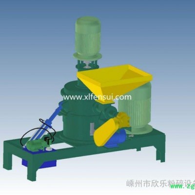 嵊州市欣乐粉碎设备，粉碎机厂家，摇摆式中药粉碎机