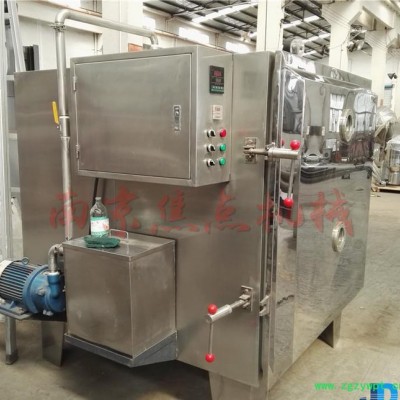 中药浸膏干燥设备低温真空干燥箱 防爆型真空干燥箱