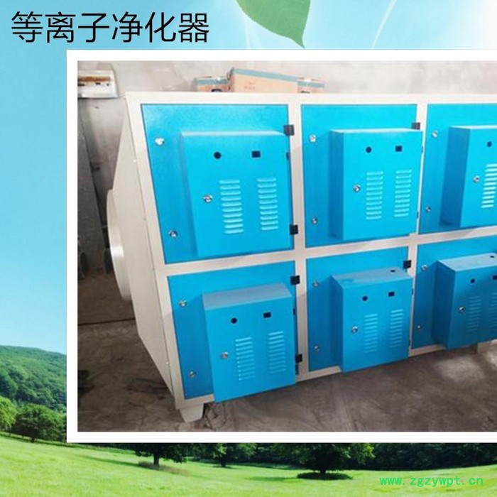 高温紫外线杀菌-活性炭过滤技术等。 UV光氧废气净化器图2