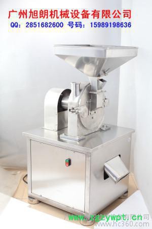 食品药材化工粉碎机图3