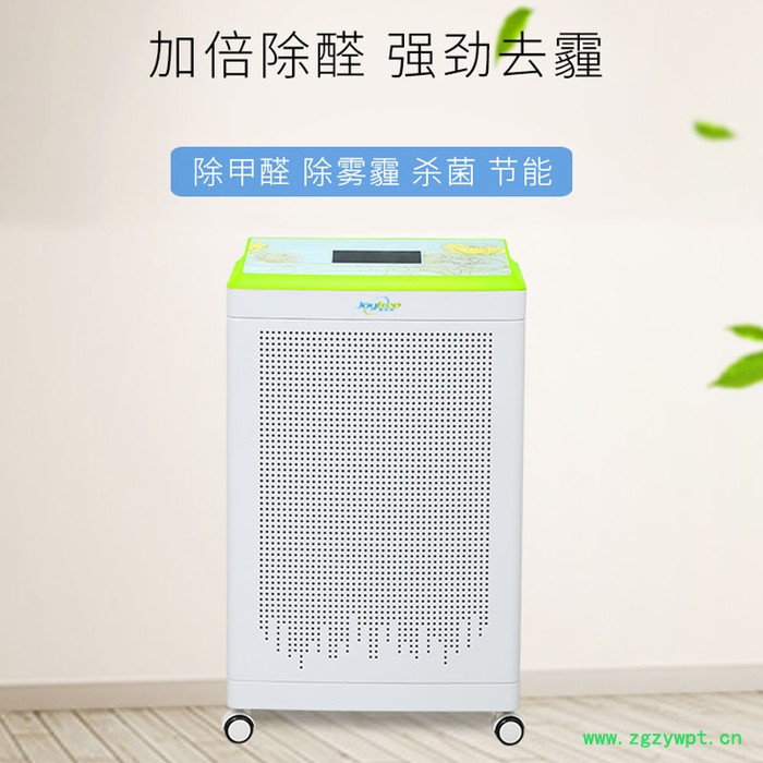捷菲特KJ8A智能高效FFU空气净化器母婴卧室办公室网吧棋牌室健身房幼儿园除甲醛雾霾花粉二手烟异味紫外线杀菌新风系统静音图7