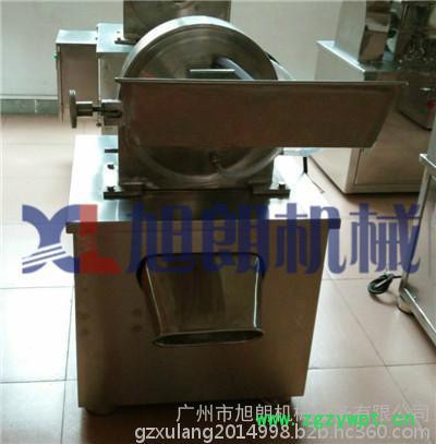 旭朗水冷粉碎机_药材专业打粉设备图4