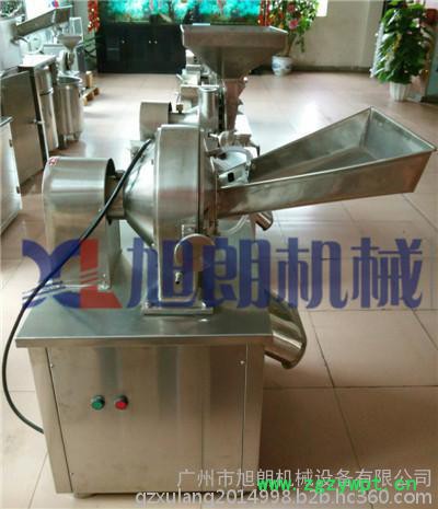 旭朗水冷粉碎机_药材专业打粉设备图3