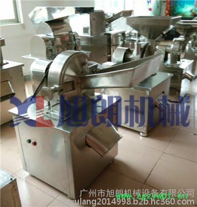 旭朗水冷粉碎机_药材专业打粉设备图6
