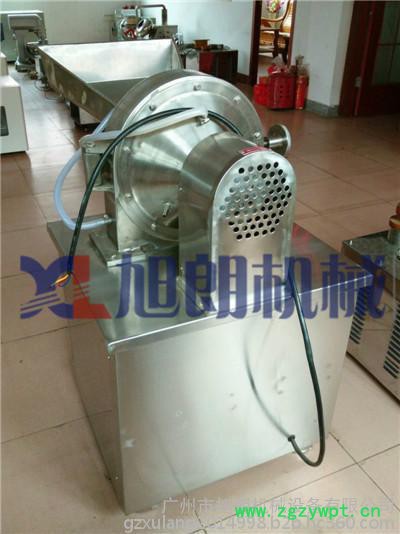 旭朗水冷粉碎机_药材专业打粉设备图5