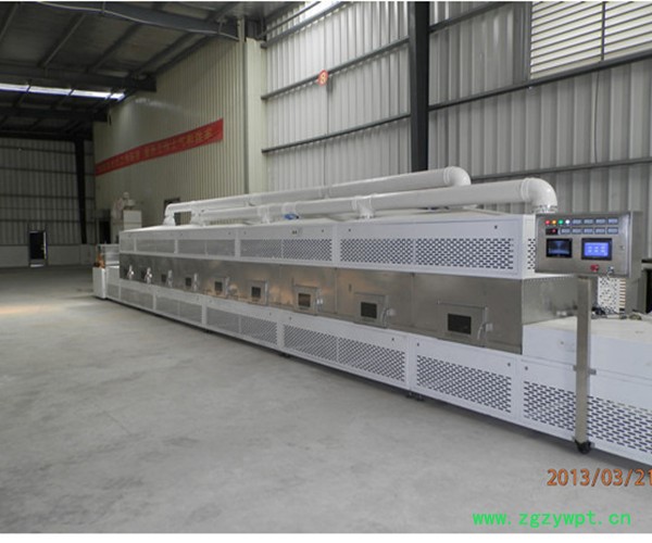 越弘YH-50kw中药材微波杀菌干燥设备图3