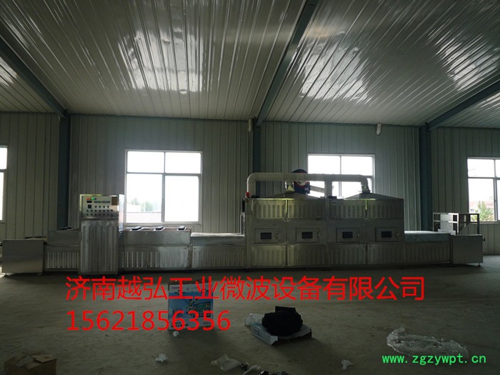 供应中药材干燥机图2