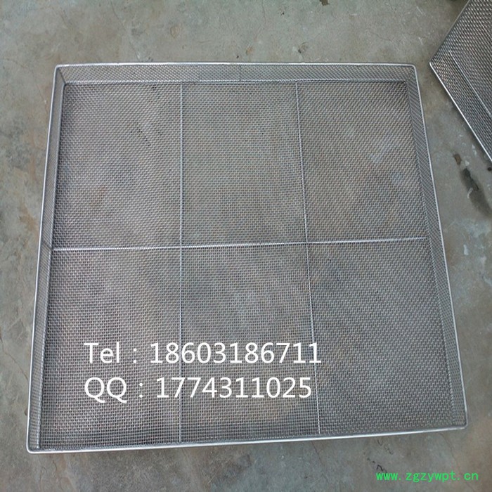 供应药材 人参干燥托盘 东北图3