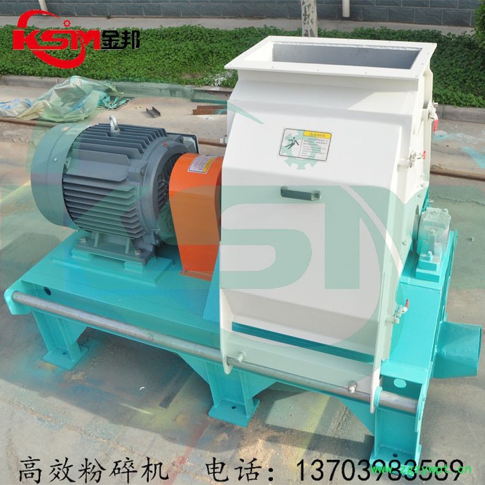 55kw多功能粉碎机 药材粉碎机 纸屑粉碎机 木片粉碎机高效图3
