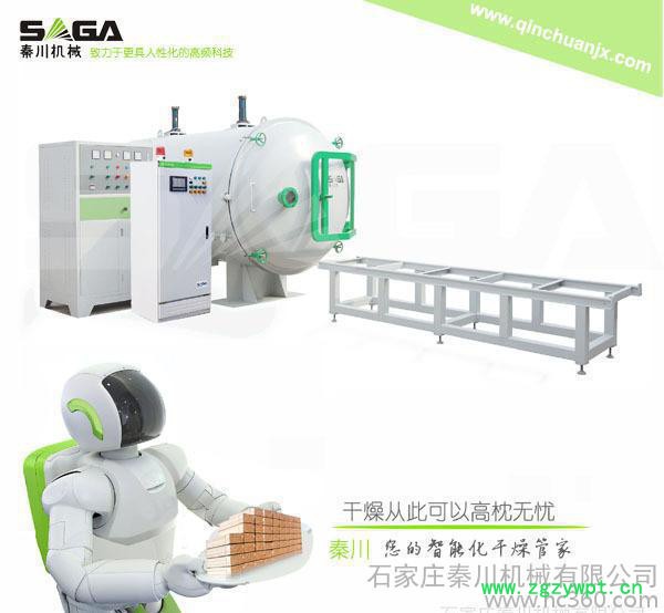 药材、干果罐式真空干燥机图2