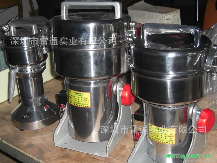 雷通DFY-1000家用小型粉碎机高速药店打粉机粉碎机（一件代发）图3
