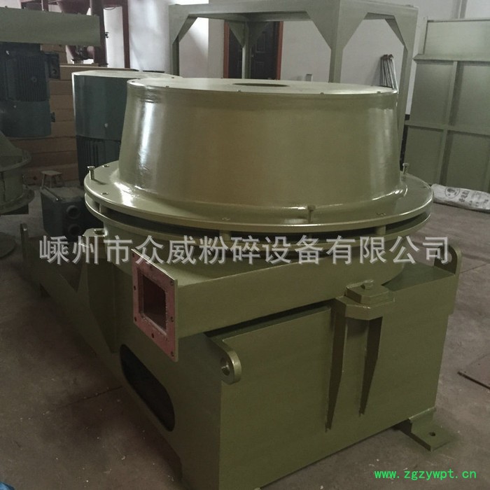 锤式旋风磨粉机 超细涡轮粉碎机 多功能通用微粉型粉碎设备图2