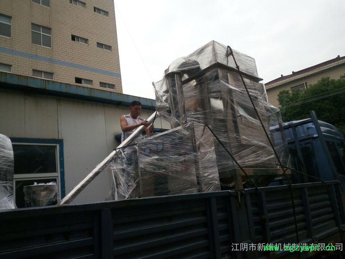 **·WFJ-15型系列微粉碎机大米打磨机打大米高效