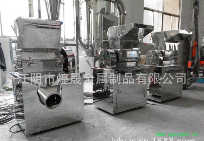 CSJ-120粗碎机 高效粗碎打粉机  食品中药粉碎机图3