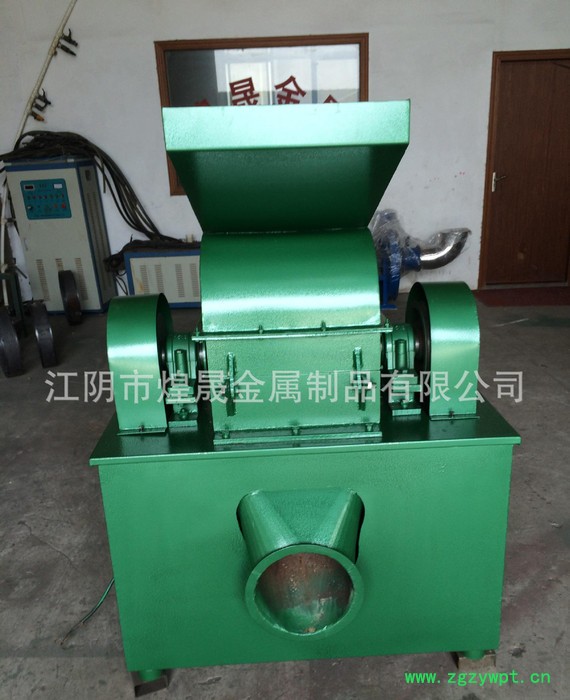 CSJ-120粗碎机 高效粗碎打粉机  食品中药粉碎机图2