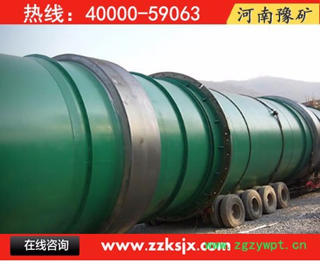 阜新鸡粪烘干机，辽阳三筒干燥设备，板材快速烘干机图4