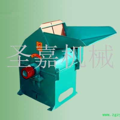 供应曲阜圣嘉玉米粉碎机 自动进料粉碎机 药材粉碎机
