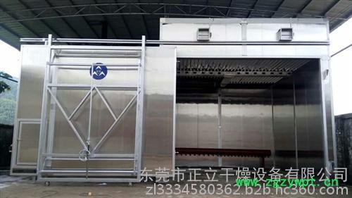 八角烘干房,正立中药材干燥房,专业八角烘干房