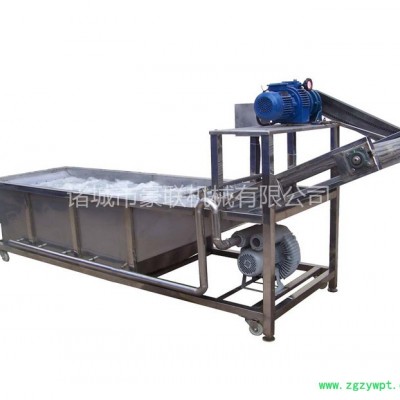 供应中药材清洗机/枸杞、益母草、甘草艾叶等清洗设备