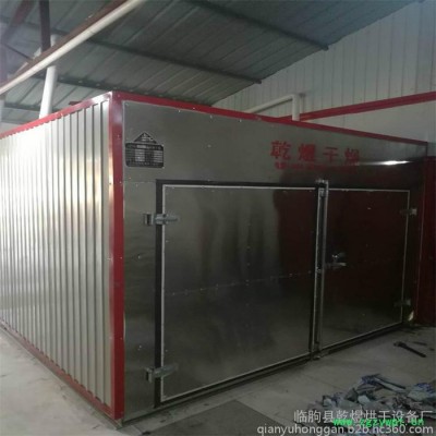 乾煜QYM 木材烘干设备  中药材干燥机