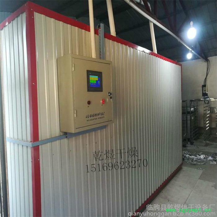 乾煜QYM 木材烘干设备  中药材干燥机图2