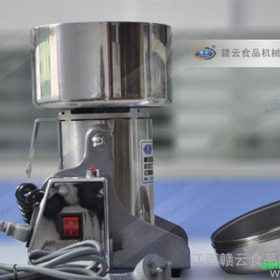 中药粉碎机-打粉机-五谷粉碎机-赣云粉碎机-500克摇摆螺纹