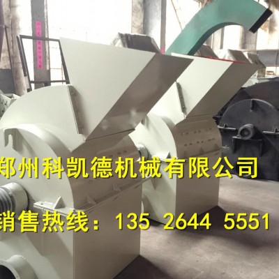 药材树皮粉碎机 高效率低能耗免费试机 湿树皮粉碎机 树皮粉碎机