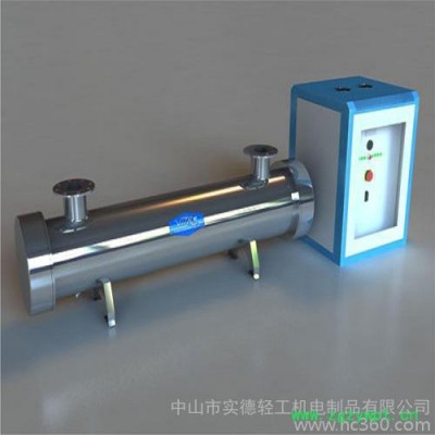 供应实德TOC脱除、紫外线杀菌器，纯水设备，