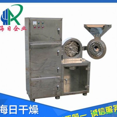 30B型中草药 金属多功能粉碎机 直销饲料超细粉碎机