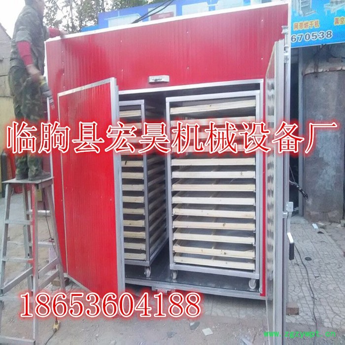 专业供应 玫瑰花烘干机 金银花烤房 各种中药材烘干设备 欢迎咨询图5