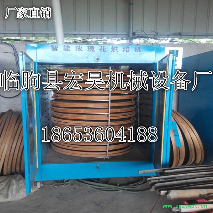 专业供应 玫瑰花烘干机 金银花烤房 各种中药材烘干设备 欢迎咨询图3