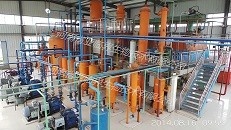 日100吨亚临界萃取生产线代加工中药材脱脂半脱脂来料加工 中药材提取设备图2