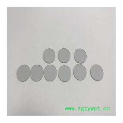 一粟光电 紫外窄带滤光片 220nm窄带滤光片 滤红外紫外滤光片 808nm880nm截止 紫外线消毒灯窗口片 带通滤片