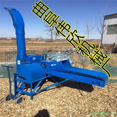 药材粉碎机 玉米秸秆粉碎机 小型青饲料粉碎机