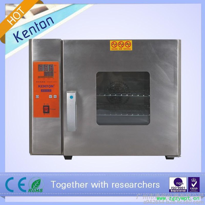电热烤箱烘箱中药药材KH-75T全不锈钢干燥箱 康恒烘箱图2