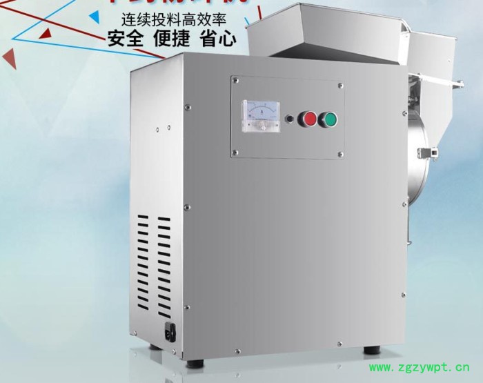 旭朗XL-60C1 小型中药粉碎机图4