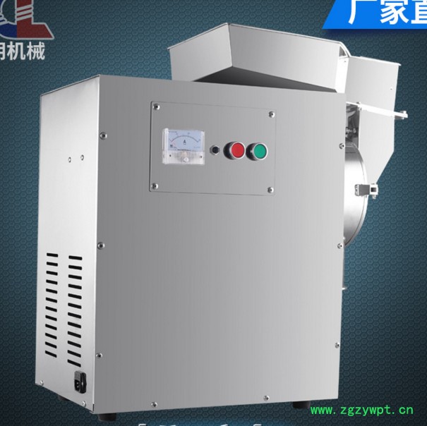 旭朗XL-60C1 小型中药粉碎机图5