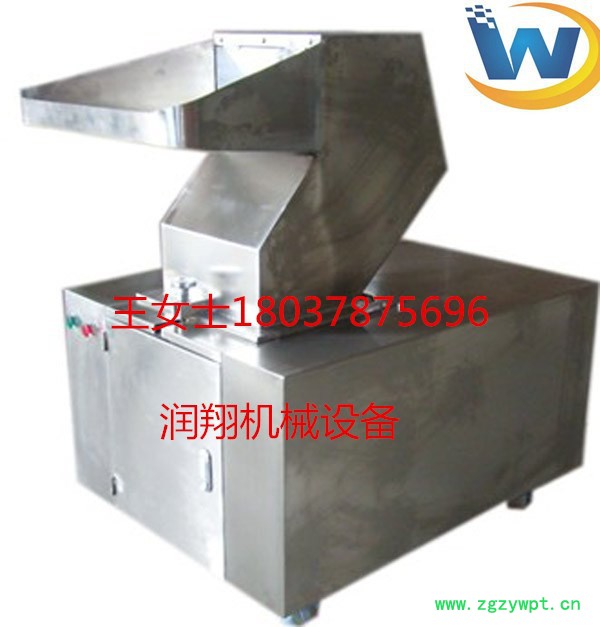 润祥WN-200 骨头粉碎机 粉碎机 中药研磨机 中药粉碎机 中药研磨机图3