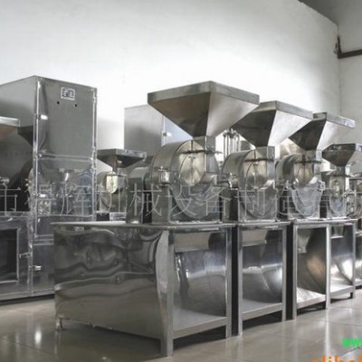 直销 粉碎机 中草药粉碎机 粉碎机 带水冷